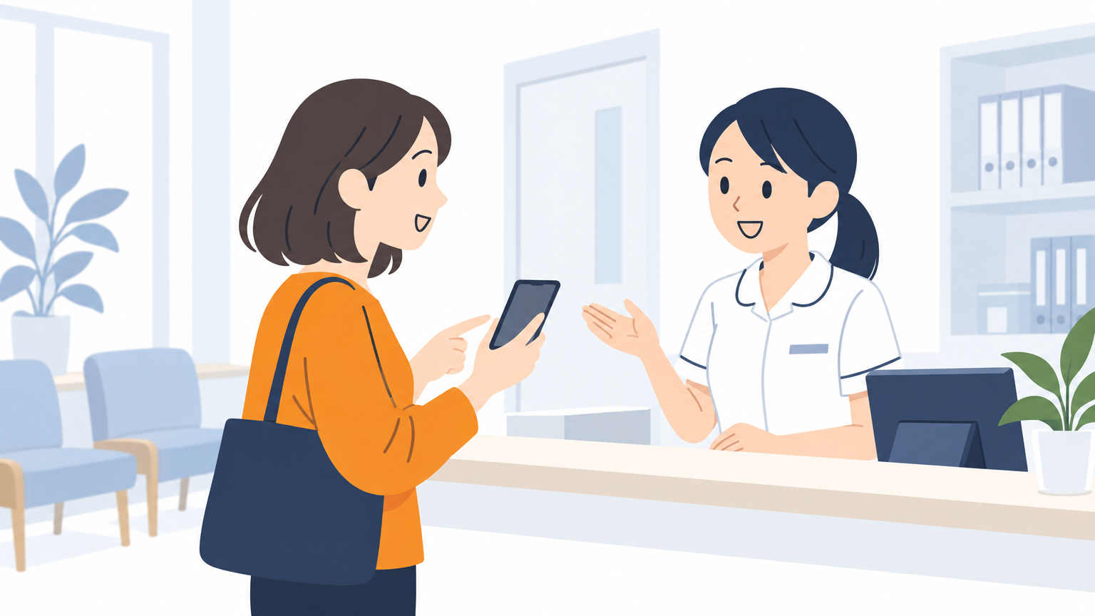 受付で患者がスマートフォンを手に、次回の通院の予定を確認しながらスタッフと話している場面